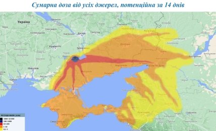 Карта, якою була радіоактивна хмара у разі аварії на ЗАЕС з урахуванням рози вітрів на 29 серпня