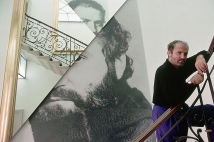 Джанні Версаче