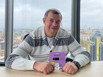 Олег Гороховський