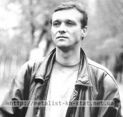 Юрий Тарасов