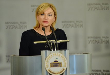Ірина Луценко після пластики