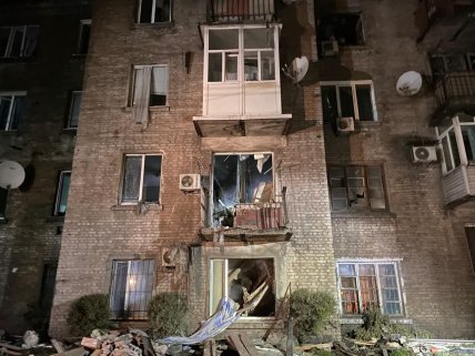 Наслідки атаки на Кам'янське