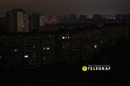 Київ блекаут 8 листопада