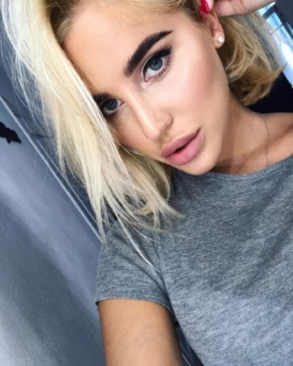 Анастасія Журавльова