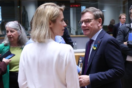 Кая Каллас та Йоганн Вадефуль. Фото Рада ЄС