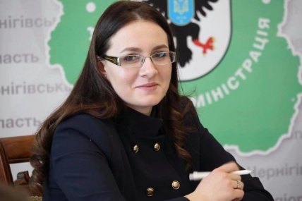 Юлия Свириденко