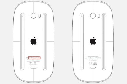 FCC рассекретила новую клавиатуру Apple и мышь Magic Mouse 2