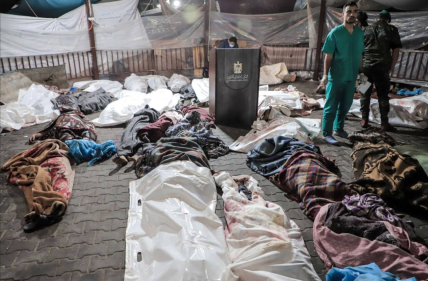 Потери после взрыва