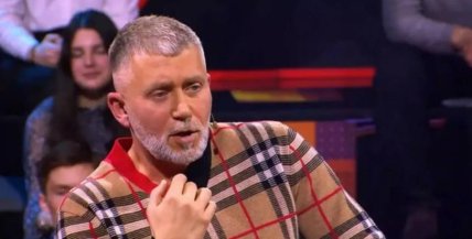 Чем сейчас занимается Серега