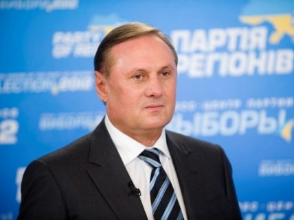 Олександр Єфремов фото