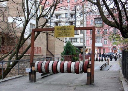 Зараз міст перекритий для руху транспорту