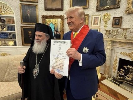 Теофіл III нагородив Дональда Трампа однією з найвищих відзнак патріархату