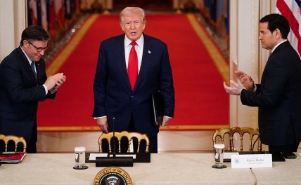 Майк Джонсон, Дональд Трамп, Марк Рубио