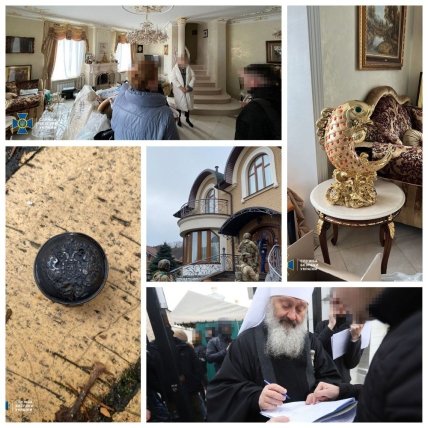 Фото з обшуків вдома в митрополита Павла Лебедя