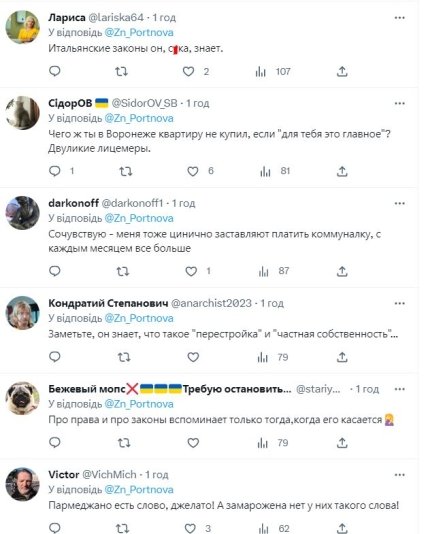 Путиниста Газманова жестко наказали в Европе