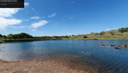 Соледарское озеро