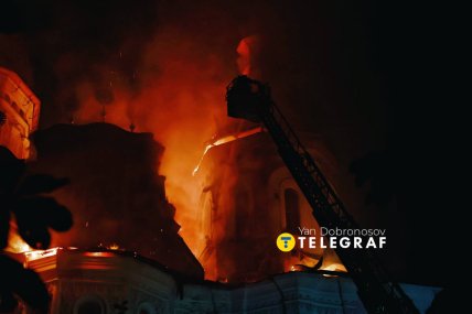 Наслідки атаки на Києво-Печерську Лавру та Успенський собор