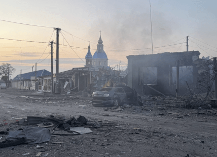 Покровское после атаки РФ