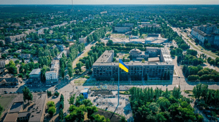 Кривой Рог называют самым длинным городом Европы,