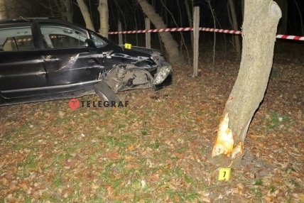 ДТП в Киеве 14.11.2021 фото 5