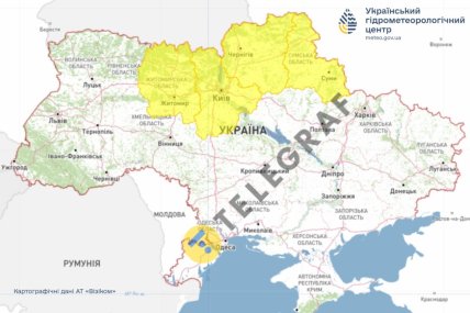 Погода грози в Україні