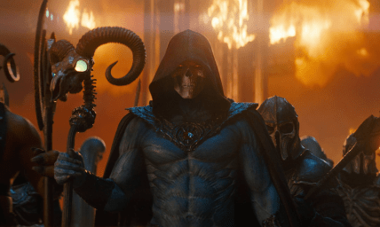 Володарі Всесвіту