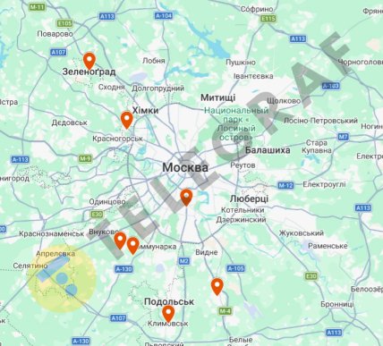 У Москві пролунав вибух 7.08.2026