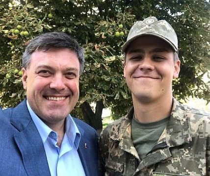 Олег Тягнибок сын