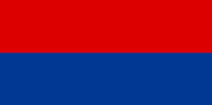 Флаг Сербии в 1234-1243 гг.