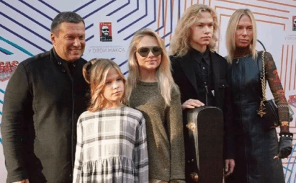 Семья Соловьева