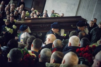 Фото: Ян Доброносов, "Телеграф"