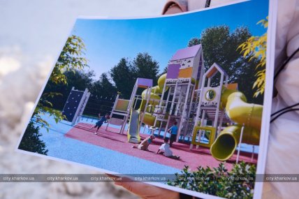 План реконструкції Олексіївського лугопарку