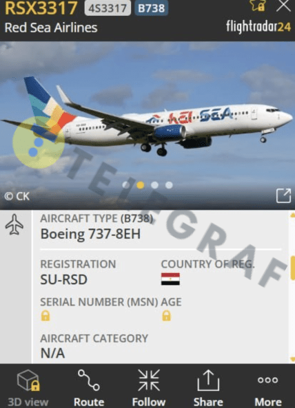 Літак долетів майже до Львова