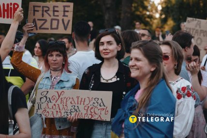 Марш «За диалог и реформы в оборонной сфере»