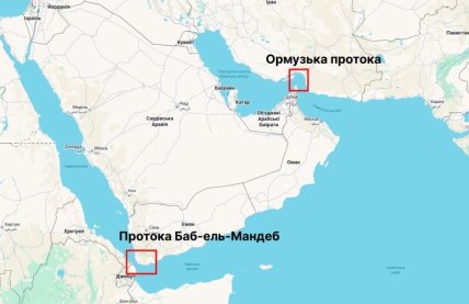 Ормузский пролив на карте