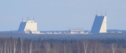 Дар'ял (радіолокаційна станція)