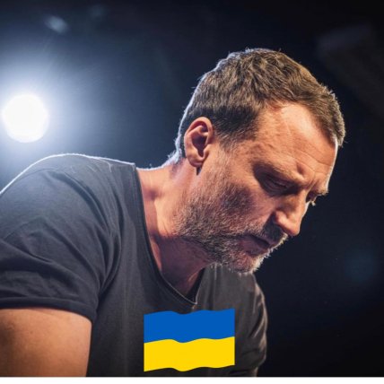 Анатолій Білий