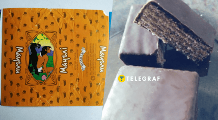 Конфеты "Маугли"