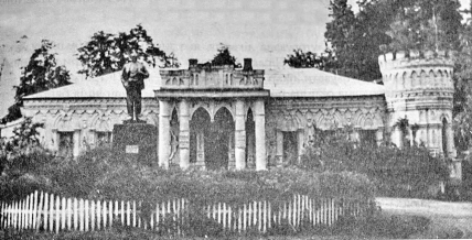 Палац фон-дер Остен-Сакенів