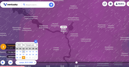 Погода в Днепре на 26 января.