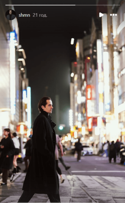 София Ротару, Анатолий Евдокименко фото