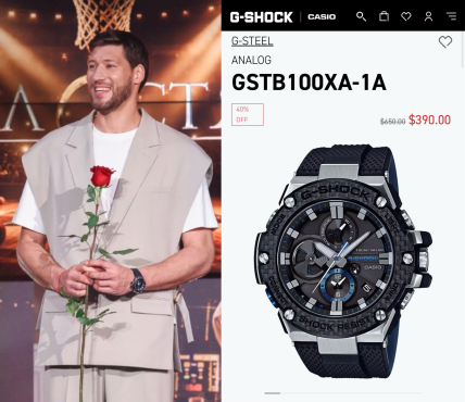 Вячеслав Кравцов выбрал Casio G-Shock