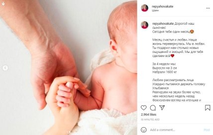 Михаил Павлик