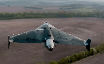 БПЛА «Герань-4 Siker»