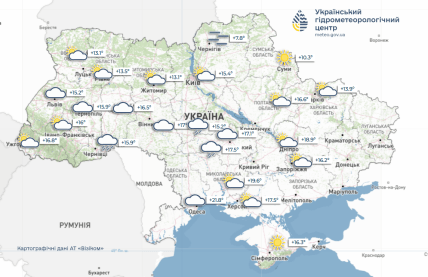 Погода станом на 8:00 26 серпня в Україні