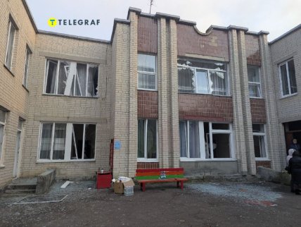 Наслідки атаки РФ на Тернопіль 19 листопада