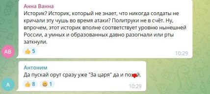 Коментарии о Кизилове