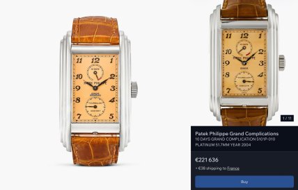Часы Patek Philippe Grand Complications