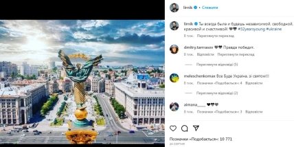 Антон Лирник