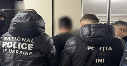 Задержание фигурантов